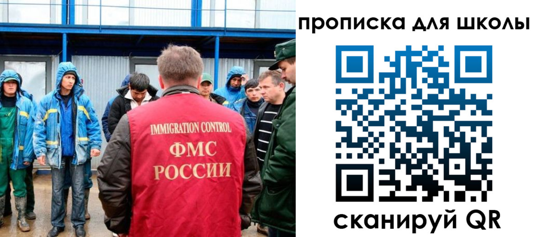 временная регистрация надежно в Зеленодольске
